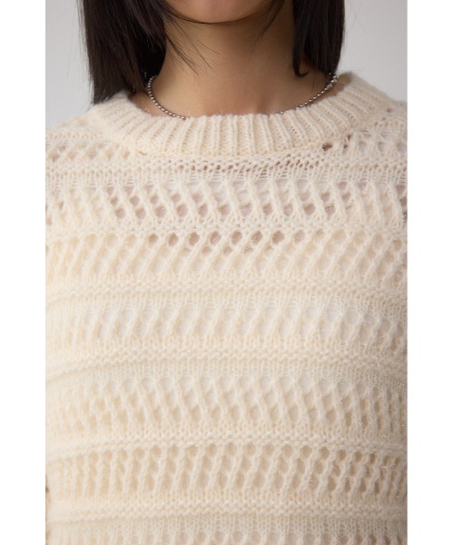 AZUL by moussy(アズールバイマウジー)の「メッシュボーダーインナーセットニット(ニット/セーター・レディース・グレー/ブルー/アイボリー・FREE)」の11枚目の写真