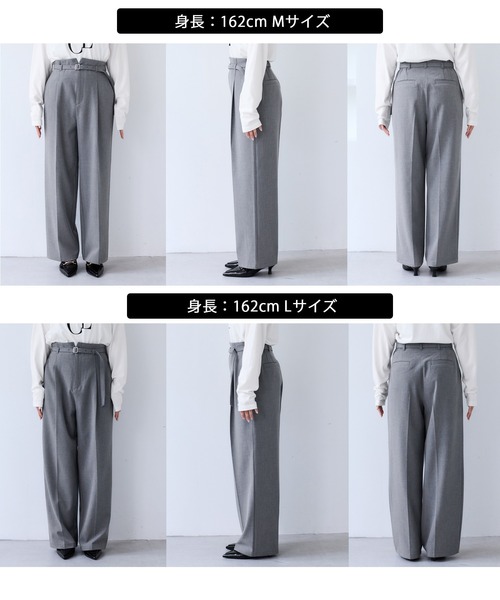 セール】Hot Beautyベルテッドスリムストレートパンツ/イージーケア