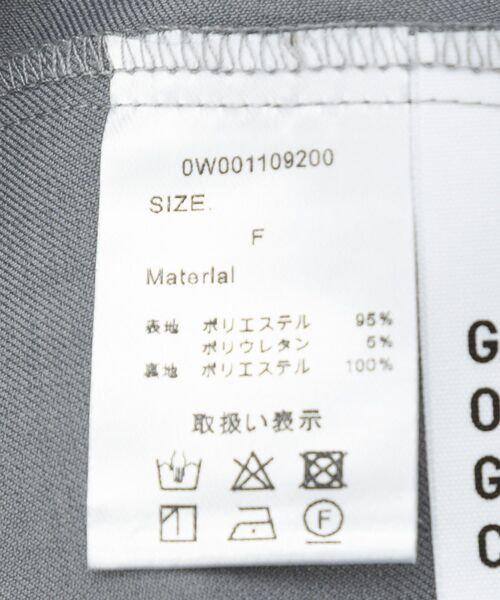 GARAGE OF GOOD CLOTHING（ガレージオブグッドクロージング）の「4タックバレルパンツ〈グレー〉（その他パンツ・レディース・グレー・FREE）」の18枚目の写真