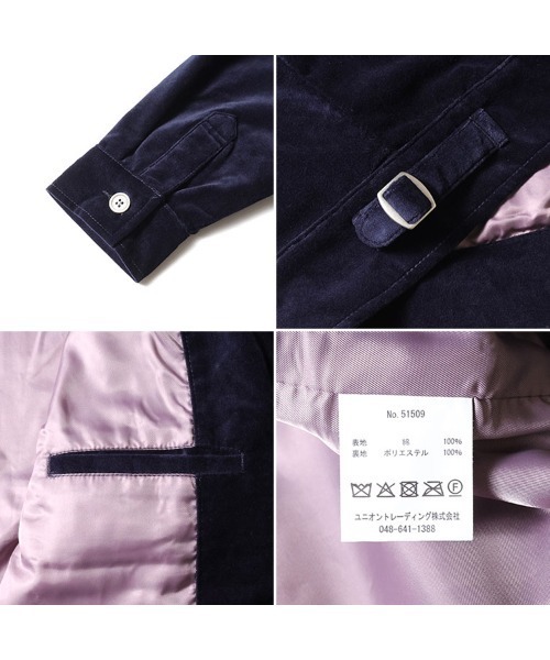 HOUSTON ヒューストン COTTON VELVETEEN FFA JACKET コットン 別珍 FFA