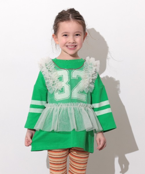 Ocean&Ground（オーシャン&グラウンド）の「ﾁｭｰﾙﾌﾘﾙﾍﾞｽﾄ（ベスト・キッズ・ブラック/オフホワイト/レッド/ミント・100/120/110/140/130）」の15枚目の写真