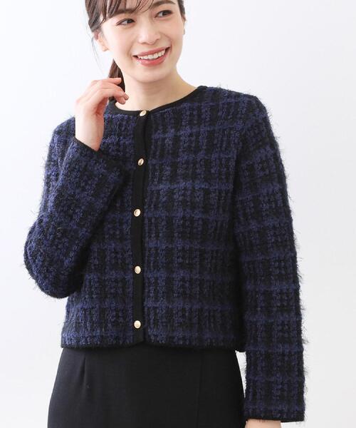 リフレクト（Reflect）/【お食事会やお出かけに◎】ふんわりジャカード編みカーディガン セール】【お食事会やお出かけに◎】ふんわりジャカード編み