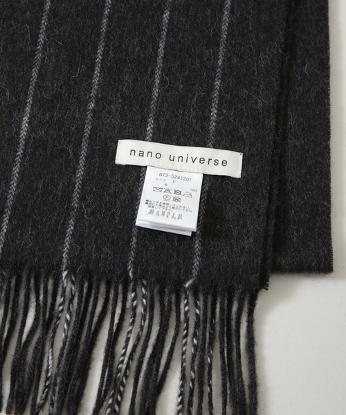 NANO universe(ナノユニバース)の「ウールアソートマフラー(マフラー・メンズ・チャコール/ネイビー/その他1/その他2・FREE)」の15枚目の写真