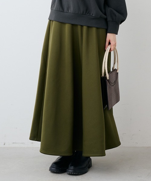 IEDIT（イディット）の「ＩＥＤＩＴ　全方位抜かりなし　シルエットが美しい　美ノビカットソーダンボールフレアースカート（スカート・レディース・ブラック/ライトベージュ/カーキ・M/L/LL/3L/4L/S）」の3枚目の写真