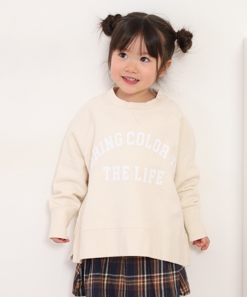 OMNES（オムネス）の「裏毛スウェット プルオーバー KIDS（スウェット・キッズ・チャコール/ベージュ/アイボリー・110cm/100cm）」の16枚目の写真