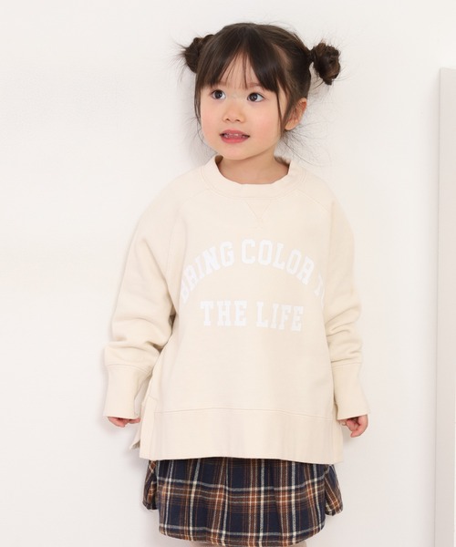 OMNES（オムネス）の「裏毛スウェット プルオーバー KIDS（スウェット・キッズ・チャコール/ベージュ/アイボリー・110cm/100cm）」の17枚目の写真