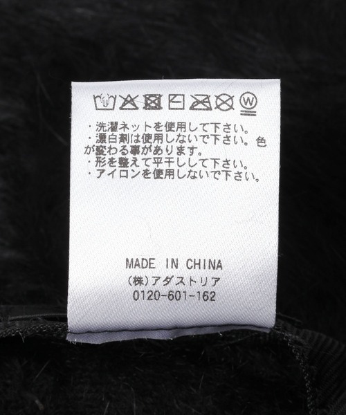 GLOBAL WORK(グローバルワーク)の「シャギーサーモハット/633734(ハット・レディース・ブラック/オフホワイト・FREE)」の11枚目の写真