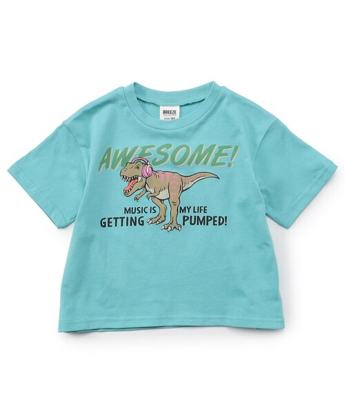 BREEZE（ブリーズ）の「【WEB限定】イロイログラフィックTシャツ（Tシャツ/カットソー・キッズ・チャコール/ラベンダー/ネイビー/オレンジ/パープル/その他11/イエロー/ブラウン/グリーン/ピンク/ライム/レッド/その他13/アイボリー/サックスブルー/ブルー/オフホワイト/ターコイズブルー/その他12・90/100/110/120/130/140/150）」の20枚目の写真