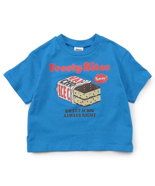 BREEZE（ブリーズ）の「【WEB限定】イロイログラフィック半袖Tシャツ（Tシャツ/カットソー・キッズ・チャコール/ラベンダー/ネイビー/オレンジ/パープル/その他11/イエロー/ブラウン/グリーン/ピンク/ライム/レッド/その他13/アイボリー/サックスブルー/ブルー/オフホワイト/ターコイズブルー/その他12・90/100/110/120/130/140/150）」の20枚目の写真