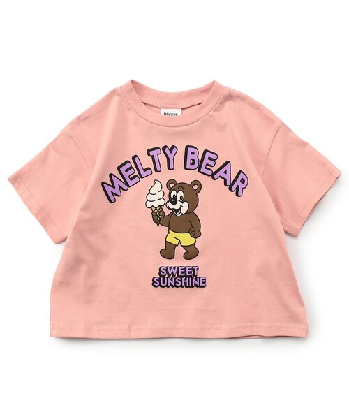 BREEZE（ブリーズ）の「【WEB限定】イロイログラフィック半袖Tシャツ（Tシャツ/カットソー・キッズ・チャコール/ラベンダー/ネイビー/オレンジ/パープル/その他11/イエロー/ブラウン/グリーン/ピンク/ライム/レッド/その他13/アイボリー/サックスブルー/ブルー/オフホワイト/ターコイズブルー/その他12・90/100/110/120/130/140/150）」の21枚目の写真