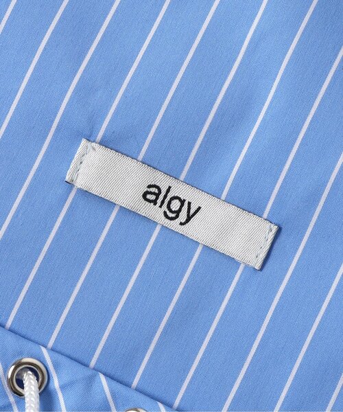 algy（アルジー）の「ドロストポケットナップサック（バックパック/リュック・キッズ・シルバー/サックスブルー/ブラック・FREE）」の15枚目の写真