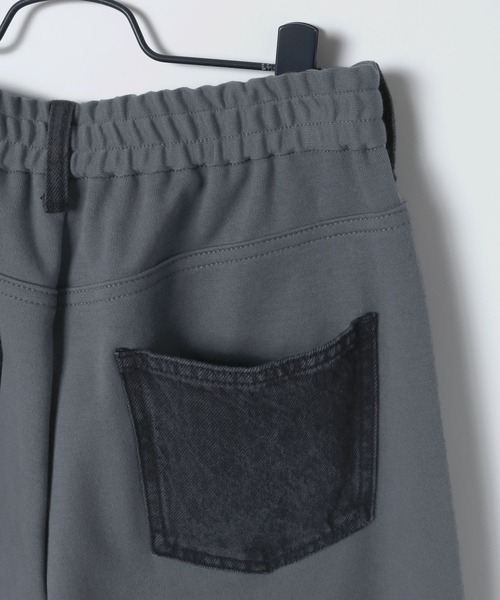 JEANASIS（ジーナシス）の「スウェットコンビデニムパンツ/645263（デニムパンツ・レディース・ホワイト系その他/ブラック系その他/ブルー系その他・FREE）」の20枚目の写真