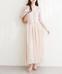 natural couture（ナチュラルクチュール）の「ニットドッキングサテンワンピース（ワンピース）」