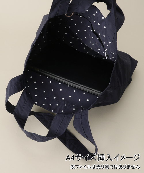 IENA ENFANT(イエナアンファン)の「リップストップレッスンバッグセット(トートバッグ・レディース・ピンク系その他/チャコールグレー/ネイビー・FREE)」の18枚目の写真