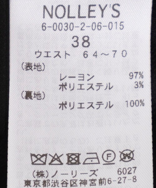 NOLLEY’S Sophi（ノーリーズソフィ）の「《セットアップ対応》ラメカットジャガードフレアスカート（スカート・レディース・ブラック系その他・38）」の20枚目の写真