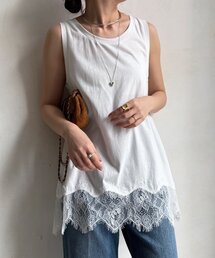 DouDou | ヘムレースタンク(Tシャツ/カットソー)