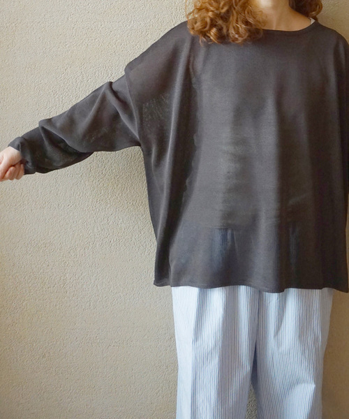 JOURNAL STANDARD LUXE(ジャーナルスタンダード ラックス)の「HGテンジク ワイドプルオーバー(ニット/セーター・レディース・チャコールグレー/ベージュ/ブラウン/バーガンディー・FREE)」の1枚目の写真