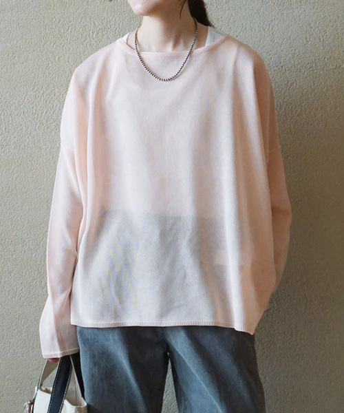 JOURNAL STANDARD LUXE(ジャーナルスタンダード ラックス)の「HGテンジク ワイドプルオーバー(ニット/セーター・レディース・チャコールグレー/ベージュ/ブラウン/バーガンディー・FREE)」の13枚目の写真