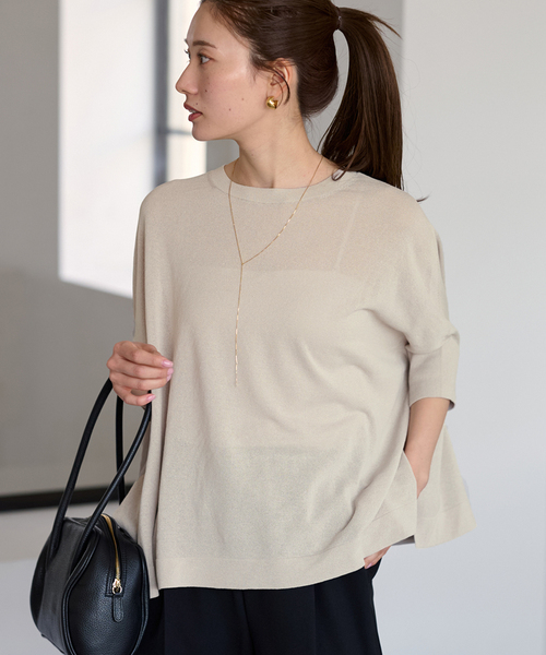 FRAMeWORK(フレームワーク)の「≪WEB限定 / 追加≫ペーパーミックスポンチョニット(ニット/セーター・レディース・ホワイト/ブラック/サックスブルー/ベージュ・FREE)」の3枚目の写真