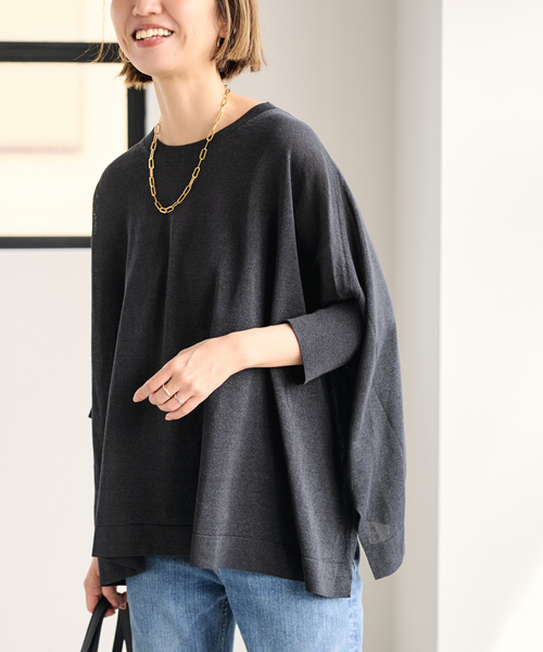 FRAMeWORK(フレームワーク)の「≪WEB限定 / 追加≫ペーパーミックスポンチョニット(ニット/セーター・レディース・ホワイト/ブラック/サックスブルー/ベージュ・FREE)」の17枚目の写真