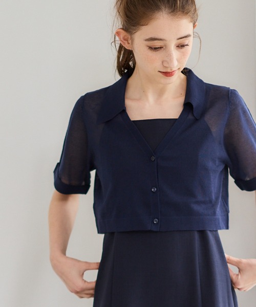 12Twelve Agenda（トゥエルブ　アジェンダ）の「ラメシアーVネック衿付カーディガン（カーディガン/ボレロ・レディース・ネイビー/ブラウン/ライトグレー・M）」の22枚目の写真