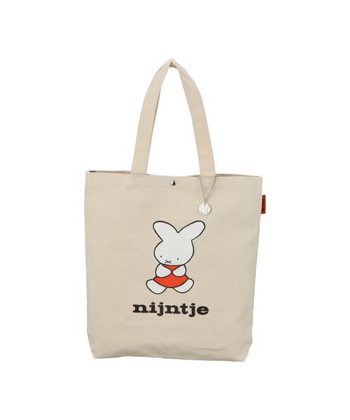 Miffy（ ミッフィー）の「ミッフィー 新 帆布A４トート 背面ポケット ナチュラルナインチェ SIFF（トートバッグ・レディース・マルチ・FREE）」の2枚目の写真