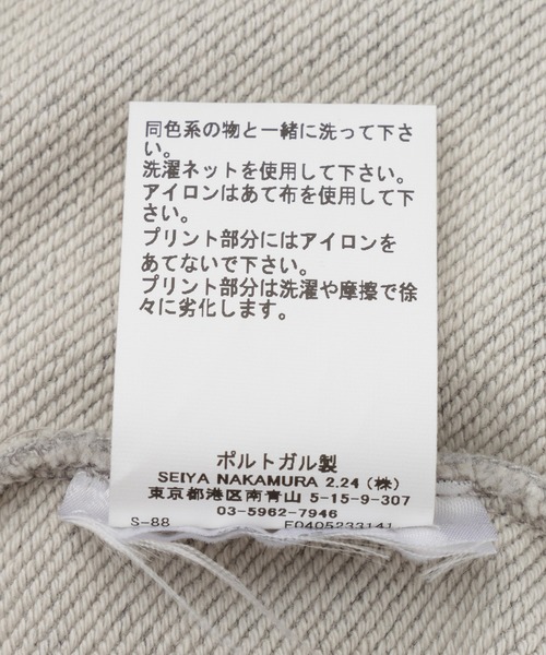 GANNI(ガニー)の「【GANNI for ADAM ET ROPE'】別注Isoli Crewneck BD Oversized(スウェット・レディース・チャコールグレー/グレー・S)」の15枚目の写真