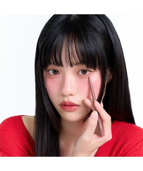 BBIA(ピアー)の「LAST AUTO GEL EYELINER(アイライナー・レディース・12 CREAM BEIGE/13 PEANUT BEIGE/11 LINEN BEIGE/18 MOON SHOWER/23 PINK PASTEL/21 MUTE BROWN/20 MAUVE BURN/24 ROSY PASTEL・FREE)」の15枚目の写真