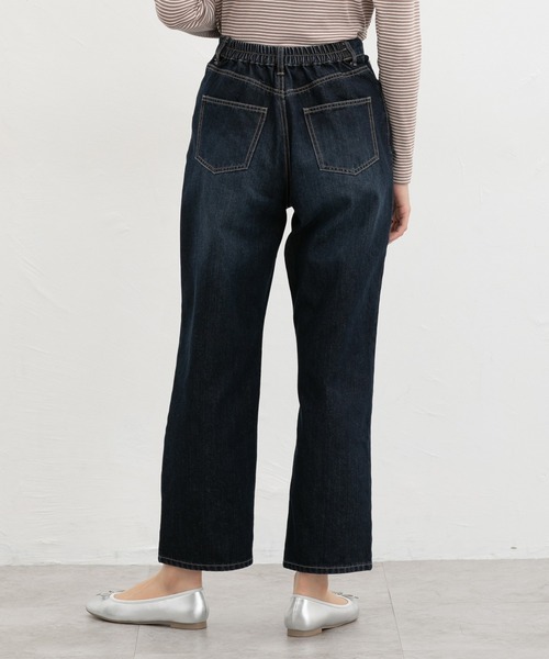 Honeys(ハニーズ)の「レギュラーストレート(股下60cm)(デニムパンツ・レディース・グレー/ブルー/ダークインディゴブルー・SS/S/M/LL/L/3L)」の12枚目の写真