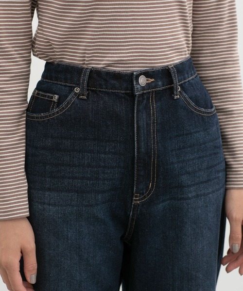 Honeys(ハニーズ)の「レギュラーストレート(股下60cm)(デニムパンツ・レディース・グレー/ブルー/ダークインディゴブルー・SS/S/M/LL/L/3L)」の13枚目の写真