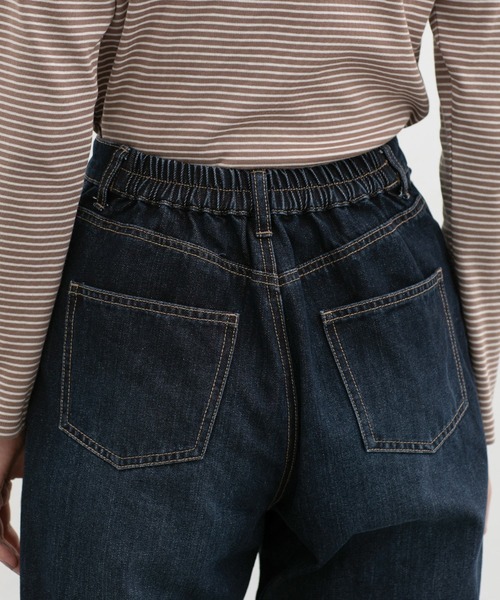 Honeys(ハニーズ)の「レギュラーストレート(股下60cm)(デニムパンツ・レディース・グレー/ブルー/ダークインディゴブルー・SS/S/M/LL/L/3L)」の14枚目の写真
