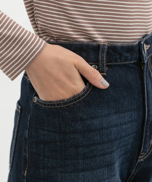 Honeys(ハニーズ)の「レギュラーストレート(股下60cm)(デニムパンツ・レディース・グレー/ブルー/ダークインディゴブルー・SS/S/M/LL/L/3L)」の15枚目の写真