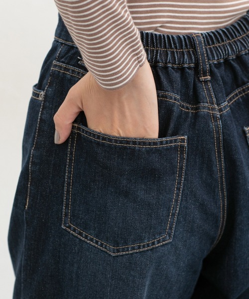 Honeys(ハニーズ)の「レギュラーストレート(股下60cm)(デニムパンツ・レディース・グレー/ブルー/ダークインディゴブルー・SS/S/M/LL/L/3L)」の16枚目の写真