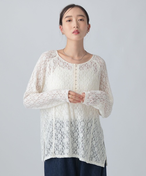 LEPSIM(レプシィム)の「フロントホックレース長袖プルオーバー 840096(Tシャツ/カットソー・レディース・ブラック/アイボリー/ブラウン・FREE)」の1枚目の写真