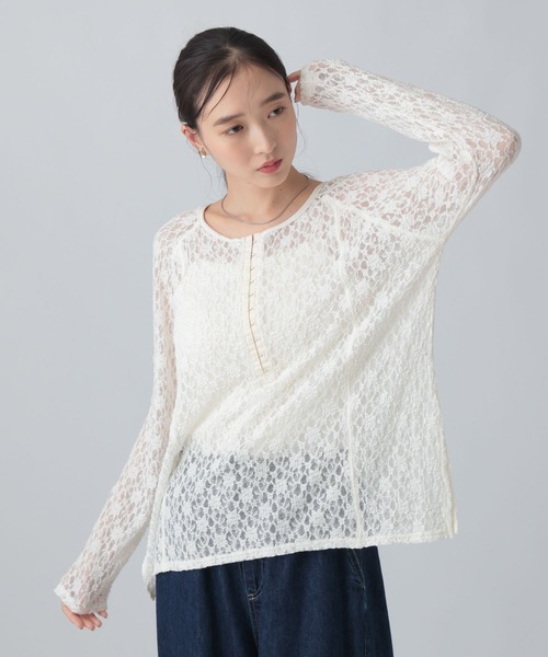 LEPSIM(レプシィム)の「フロントホックレース長袖プルオーバー 840096(Tシャツ/カットソー・レディース・ブラック/アイボリー/ブラウン・FREE)」の12枚目の写真