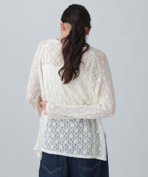 LEPSIM(レプシィム)の「フロントホックレース長袖プルオーバー 840096(Tシャツ/カットソー・レディース・ブラック/アイボリー/ブラウン・FREE)」の14枚目の写真