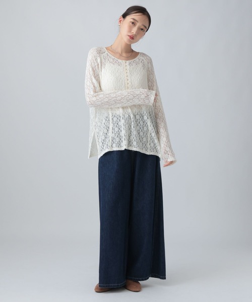 LEPSIM(レプシィム)の「フロントホックレース長袖プルオーバー 840096(Tシャツ/カットソー・レディース・ブラック/アイボリー/ブラウン・FREE)」の15枚目の写真