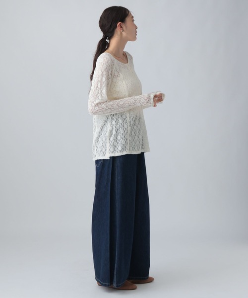 LEPSIM(レプシィム)の「フロントホックレース長袖プルオーバー 840096(Tシャツ/カットソー・レディース・ブラック/アイボリー/ブラウン・FREE)」の16枚目の写真