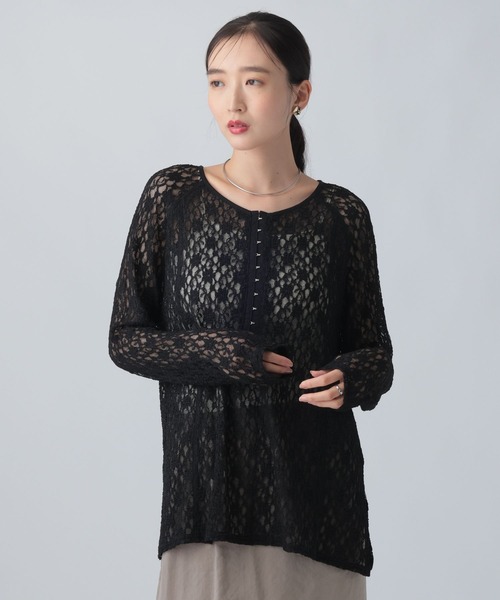 LEPSIM(レプシィム)の「フロントホックレース長袖プルオーバー 840096(Tシャツ/カットソー・レディース・ブラック/アイボリー/ブラウン・FREE)」の18枚目の写真