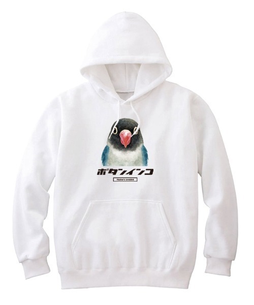 Moftique(モフティック)の「Moftique(モフティック) プルパーカー スウェット 裏毛 ボタンインコ 鳥 ペット アニマル プリント トップス レディース ユニセックス(パーカー・レディース・ホワイト/ブラック/ヘザーグレー・XS/S)」の2枚目の写真