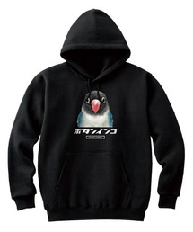 Moftique(モフティック) プルパーカー スウェット 裏毛 ボタンインコ 鳥 ペット アニマル プリント トップス レディース ユニセックス