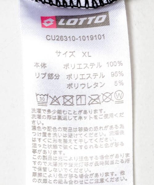 LOTTO(ロット)の「LOTTO itteki BORDER LONG-SLEEVE GAME SHIRTS(Tシャツ/カットソー・メンズ・ホワイト/ネイビー/ブラック・MEDIUM/XX-LARGE/X-LARGE/LARGE)」の10枚目の写真