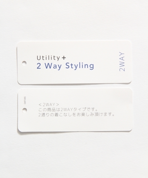 GLOBAL WORK(グローバルワーク)の「2WAYソデリボンカットプルオーバー/745590(Tシャツ/カットソー・レディース・ホワイト/その他/ブルー/ベージュ・MEDIUM/LARGE)」の8枚目の写真