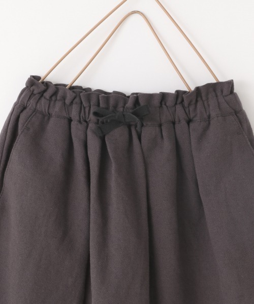 LOWRYS FARM（ローリーズファーム）の「メンアササルエルパンツ　885647（デニムパンツ・キッズ・チャコールグレー/アイボリー/ミント・MEDIUM/LARGE/X-LARGE）」の9枚目の写真