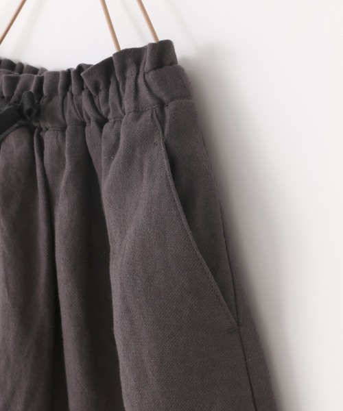 LOWRYS FARM（ローリーズファーム）の「メンアササルエルパンツ　885647（デニムパンツ・キッズ・チャコールグレー/アイボリー/ミント・MEDIUM/LARGE/X-LARGE）」の10枚目の写真