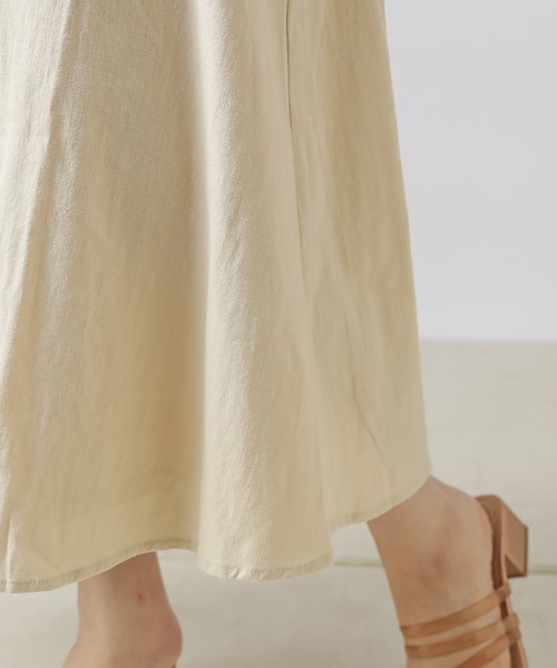 natural couture（ナチュラルクチュール）の「ラフィアベルト付きフレアスカート（スカート・レディース・ライトベージュ/イエロー/ブラウン/ブラック・FREE）」の14枚目の写真