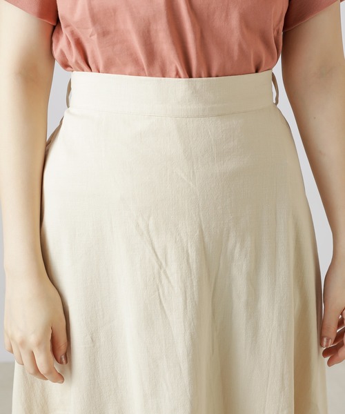 natural couture（ナチュラルクチュール）の「ラフィアベルト付きフレアスカート（スカート・レディース・ライトベージュ/イエロー/ブラウン/ブラック・FREE）」の13枚目の写真