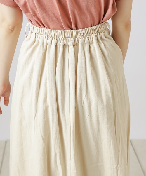 natural couture（ナチュラルクチュール）の「ラフィアベルト付きフレアスカート（スカート・レディース・ライトベージュ/イエロー/ブラウン/ブラック・FREE）」の12枚目の写真