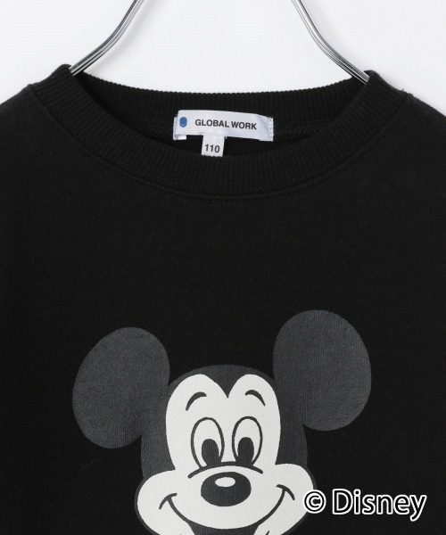 GLOBAL WORK（グローバルワーク）の「【キッズ】Disney&Pixar/クルースウェット/922596（スウェット・キッズ・ライトグレー/ブラック/オフホワイト/ダークグレー/ライトパープル・110cm/100cm/120cm/130cm/140cm）」の21枚目の写真