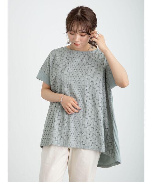 earth music&ecology（アースミュージックアンドエコロジー）の「フロントアイレットレースカットソー ＊（Tシャツ/カットソー・レディース・ネイビー/オフホワイト/イエロー/ミント/ピンクベージュ・FREE）」の10枚目の写真